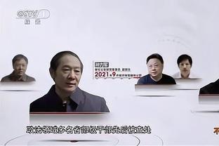 2008年今天：“禅师”达成最快千胜教头成就 湖人力克19连胜绿军